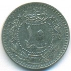 Турция, 10 пар 1912 год