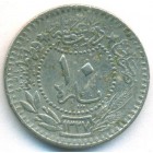 Турция, 10 пар 1911 год
