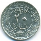 Турция, 20 пар 1913 год