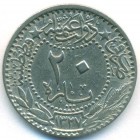 Турция, 20 пар 1914 год
