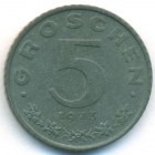 Австрия, 5 грошей 1973 год (UNC)
