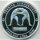 Турция, 7 500 000 лир 2001 год (PROOF)