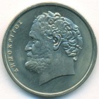 Греция, 10 драхм 1978 год (UNC)