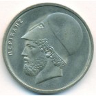 Греция, 20 драхм 1978 год (UNC)