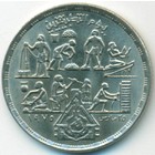 Египет, 5 пиастров 1980 год (UNC)