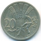 Чехословакия, 20 геллеров 1928 год