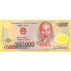 Вьетнам, 200 000 донгов 2009 год (UNC) полимер