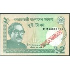 Бангладеш, 2 таки 2011 год (UNC) ОБРАЗЕЦ