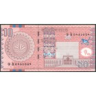 Бангладеш, 10 так 2010 год (UNC)