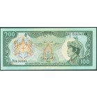 Бутан, 100 нгултрум 1986 год (UNC)