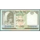 Непал, 10 рупий 1995 год (UNC)