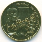 Польша, 2 злотых 2007 год (UNC)