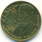 Польша, 2 злотых 2008 год (UNC)