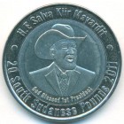 Южный Судан, 20 фунтов 2011 год (UNC)