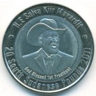 Южный Судан, 20 фунтов 2011 год (UNC)