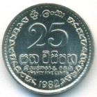 Шри-Ланка, 25 центов 1982 год (UNC)