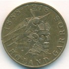 Франция, 10 франков 1988 год (AU)