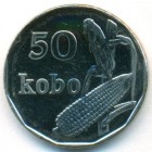 Нигерия, 50 кобо 2006 год (UNC)