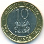 Кения, 10 шиллингов 1997 год (UNC)