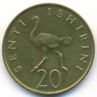 Танзания, 20 сенти 1984 год (UNC)