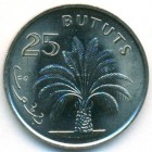 Гамбия, 25 бутутов 1998 год (UNC)