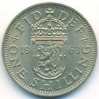 Великобритания, 1 шиллинг 1963 год (UNC)