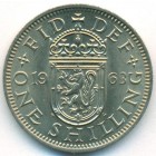 Великобритания, 1 шиллинг 1963 год (UNC)