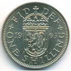 Великобритания, 1 шиллинг 1963 год (UNC)