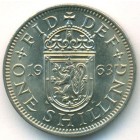 Великобритания, 1 шиллинг 1963 год (UNC)
