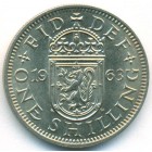 Великобритания, 1 шиллинг 1963 год (UNC)