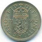 Великобритания, 1 шиллинг 1966 год (UNC)