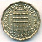 Великобритания, 3 пенса 1966 год (UNC)