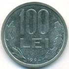 Румыния, 100 леев 1994 год