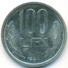 Румыния, 100 леев 1994 год