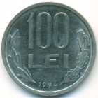 Румыния, 100 леев 1994 год