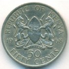 Кения, 50 центов 1968 год