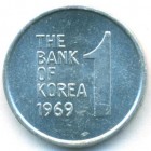 Южная Корея, 1 вон 1969 год (UNC)