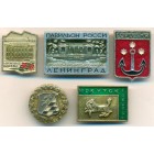 СССР, набор знаков (5 шт)