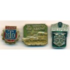 СССР, набор знаков (3 шт)