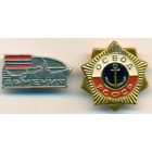 СССР, набор знаков (2 шт)