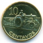 Мозамбик, 10 сентаво 2006 год (UNC)