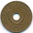 Британская Восточная Африка, 10 центов 1952 год