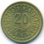 Тунис, 20 миллимов 1983 год (UNC)