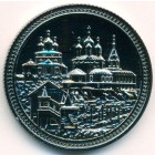 Россия, медаль 