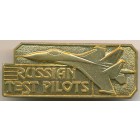 Россия, знак 