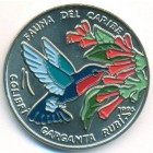 Куба, 1 песо 1996 год (UNC)