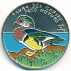 Куба, 1 песо 1996 год (UNC)