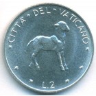 Ватикан, 2 лиры 1972 год (UNC)