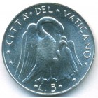 Ватикан, 5 лир 1972 год (UNC)