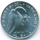 Ватикан, 5 лир 1970 год (UNC)